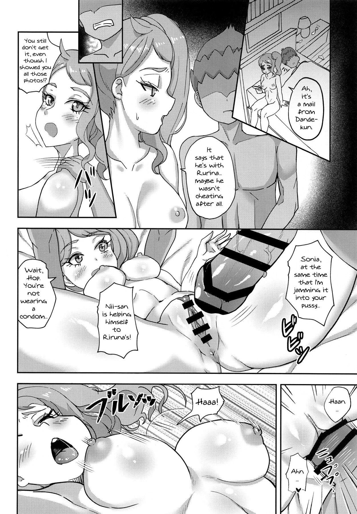 Hentai Manga Comic-We're All Doing It-Read-13